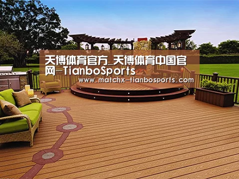 客户案例标题八(图1)