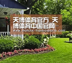 天博体育官方_天博体育中国官网-TianboSports