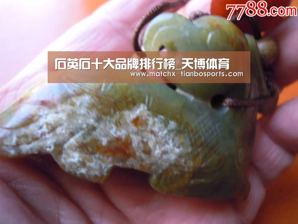 天博体育