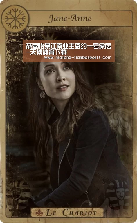 天博体育app