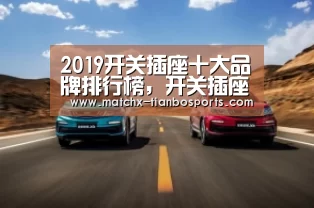 天博体育app