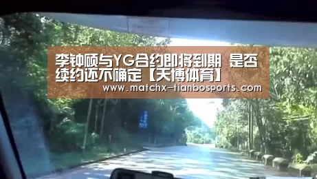 天博体育下载