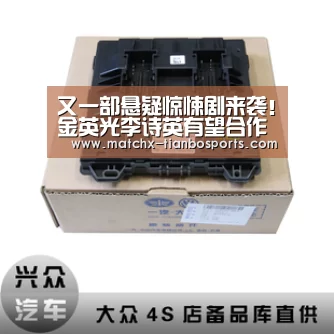 天博体育下载